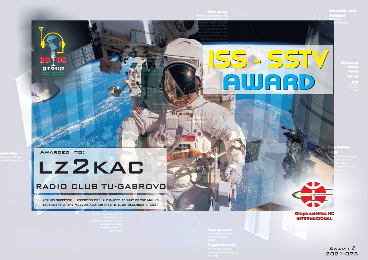 HC DX Group ISS - SSTV Award