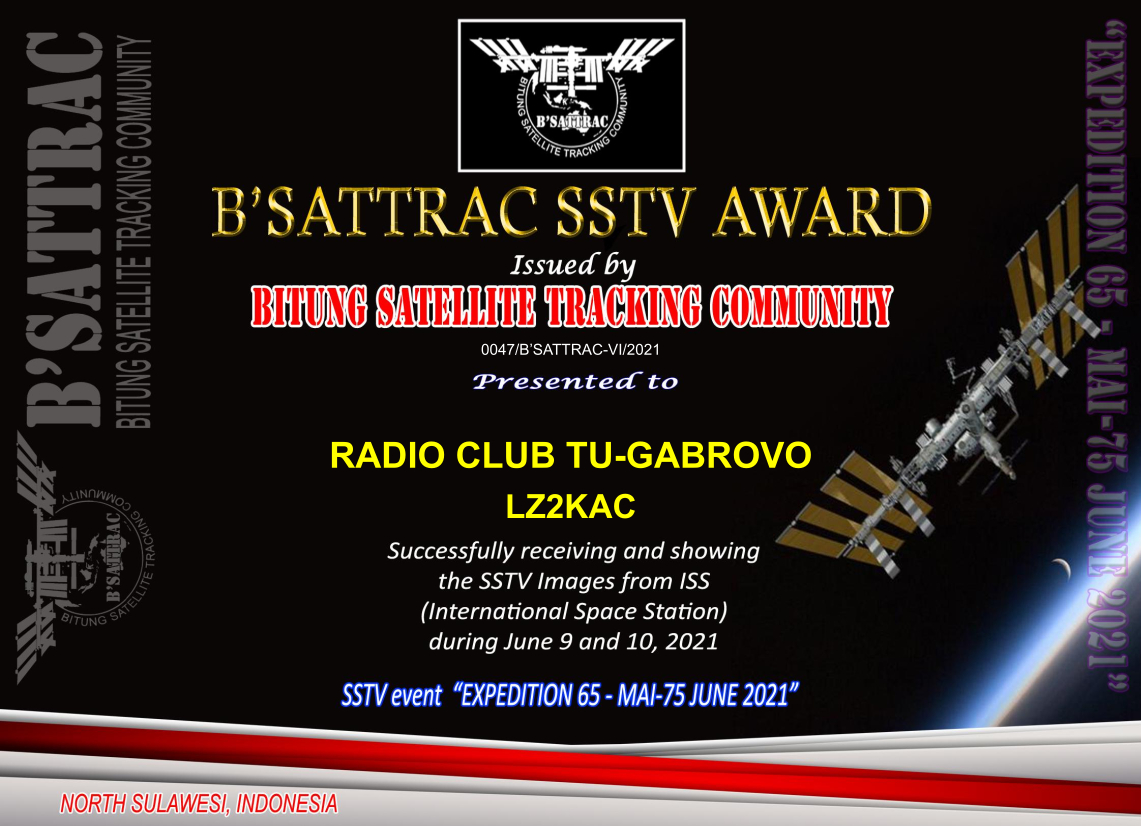 LZ2KAC RADIO CLUB TU GABROVO - 0621 MAI-75 Diploma