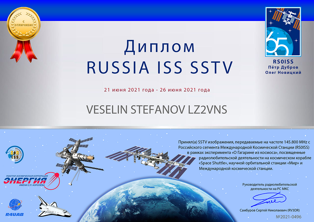 2021 07 05 RUSSIA ISS SSTV 2021 21 26 JUNE